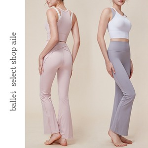 ヒップリフトフレアパンツ3色展開 A0241