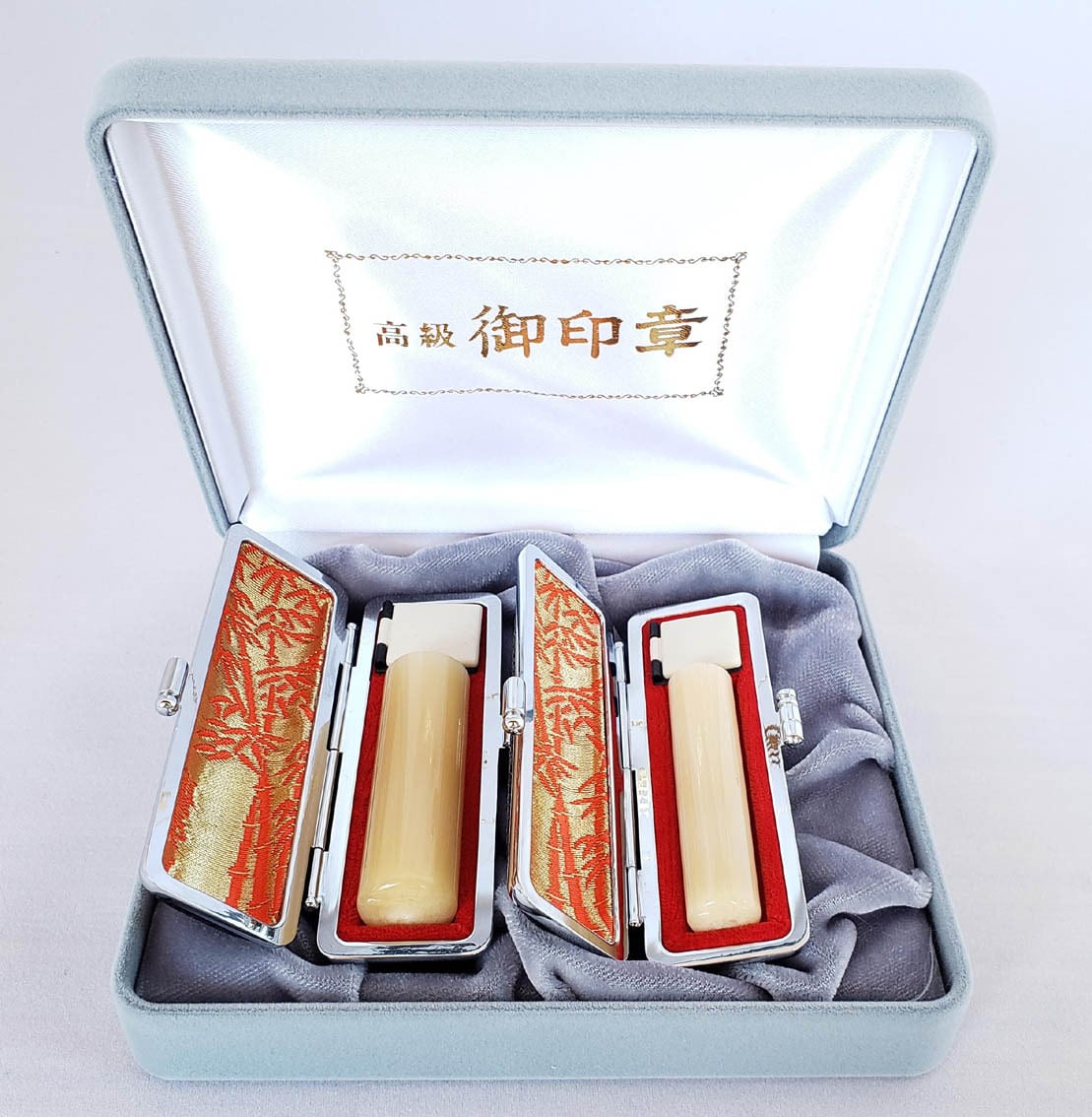 2本セット白水牛最上級(実印16.5㎜/銀行印13.5㎜)化粧ケース付 | はん
