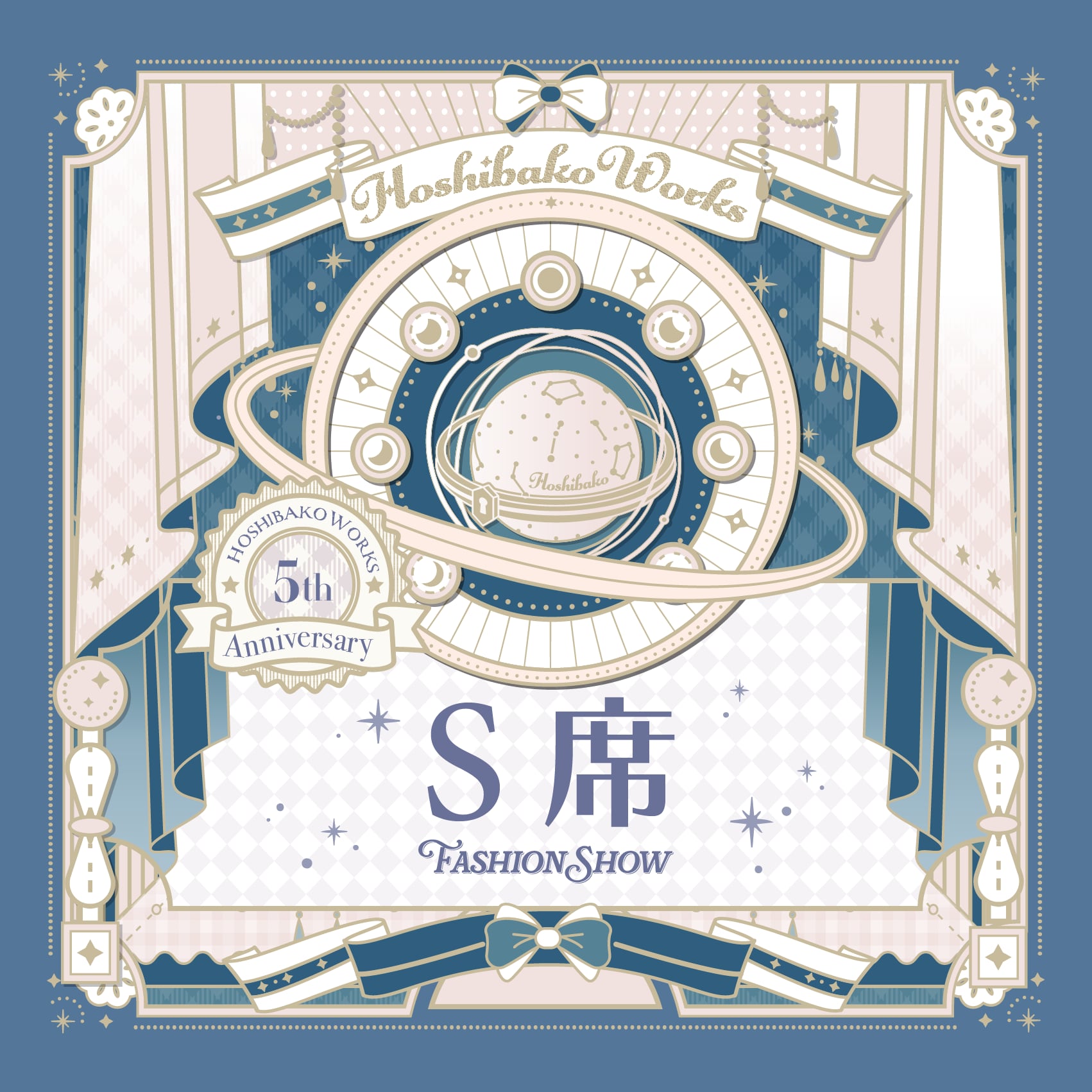 s♡様専用ページ - メルカリ s♡様専用ページ - メルカリ