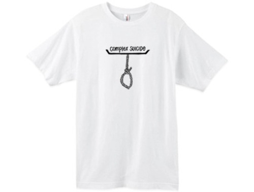 complex suicide T-Shit (shirt)