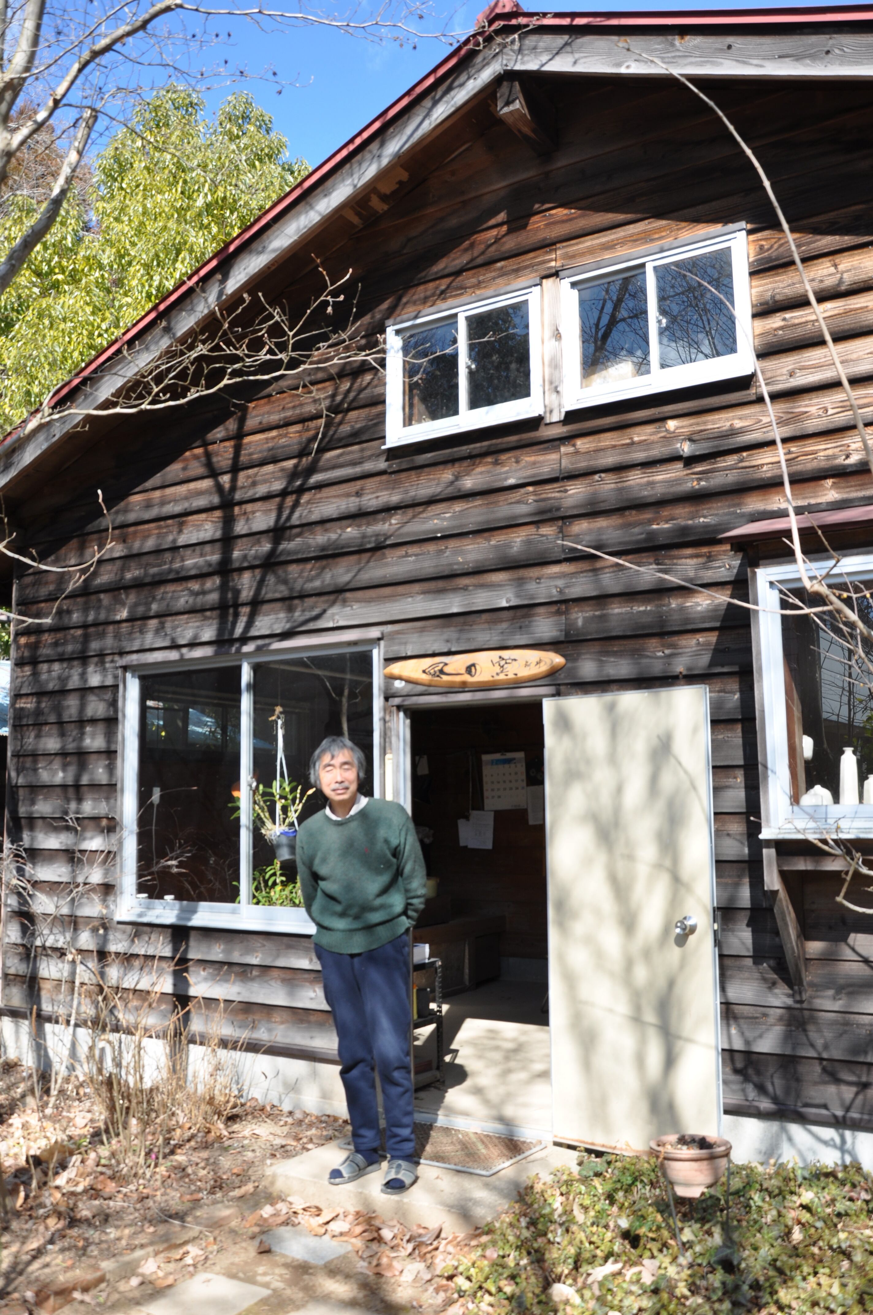 茶道具　粉引　手付　菓子鉢　新井倫彦　笠間焼　陶芸　鉢　菓子器 茶道具 粉引 手付 菓子鉢 新井倫彦 笠間焼 陶芸 鉢 菓子器