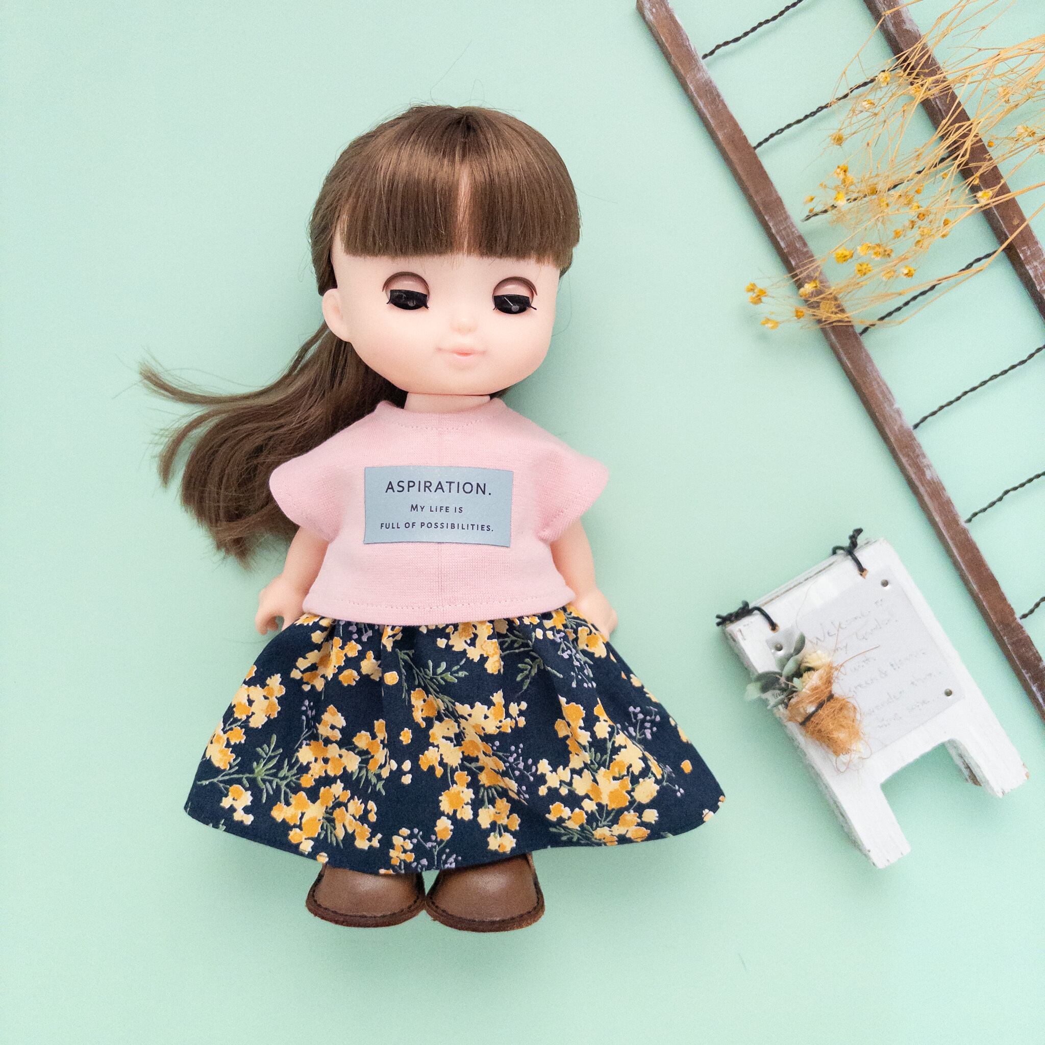 2点セット】トレーナースカートセット服（緑ストライプチェック）メル