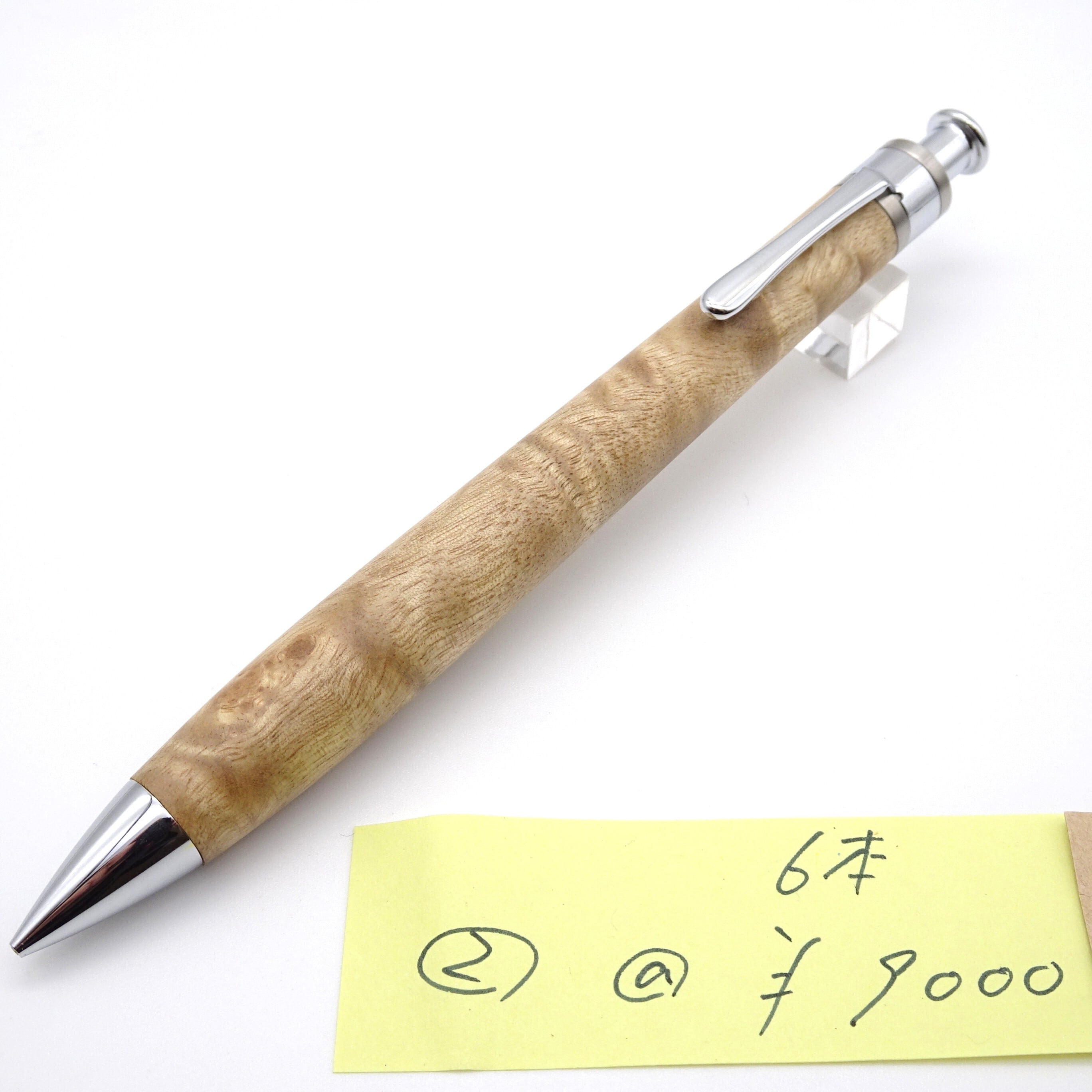 工房 楔（せつ）