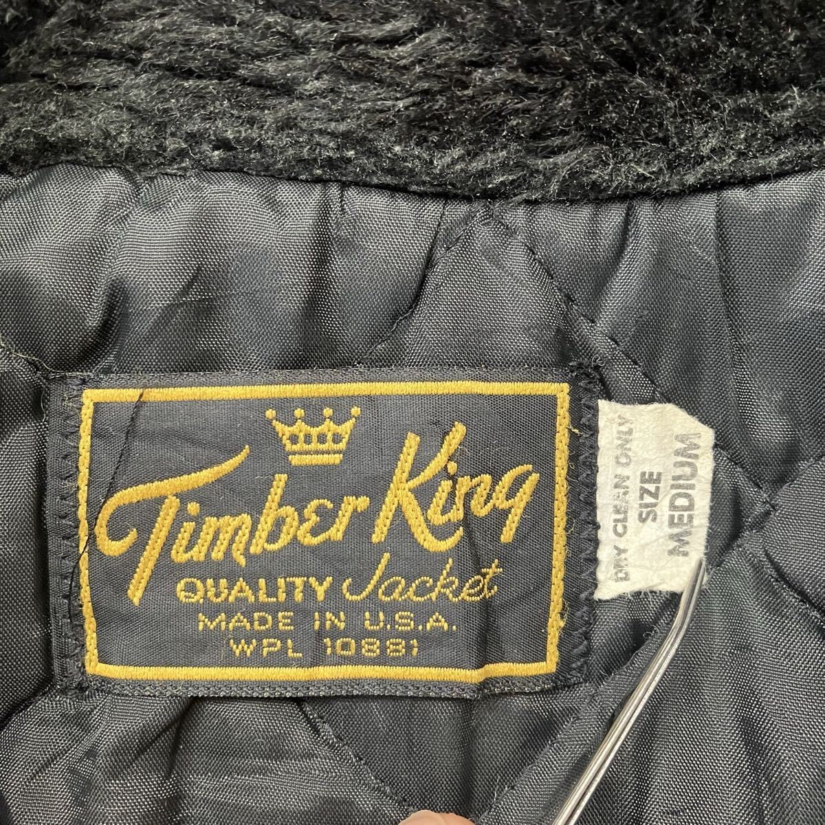 90s USA製 Timber King B-15 ナイロンフライトジャケット INTER-CON
