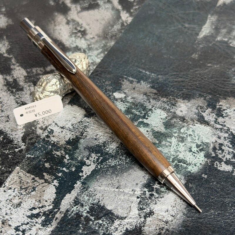 Steef&Co.福袋 日光杉 | クラフト工房 Steef&Co.