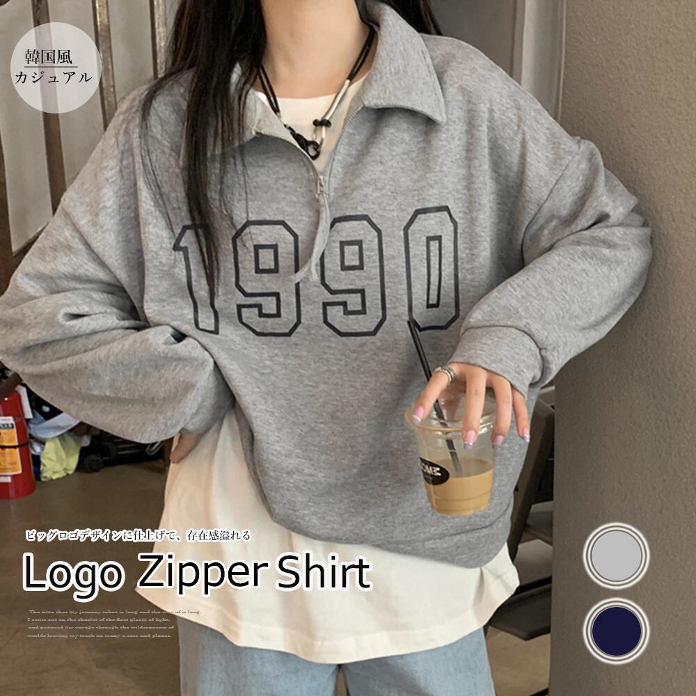 トレーナー カレッジロゴ レディース秋