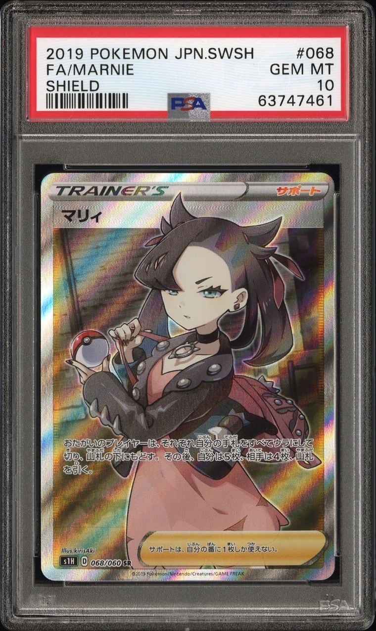 2次受注】ブラロCS オリジナルプレイマット 第一弾 GREEN ver | Pay ID