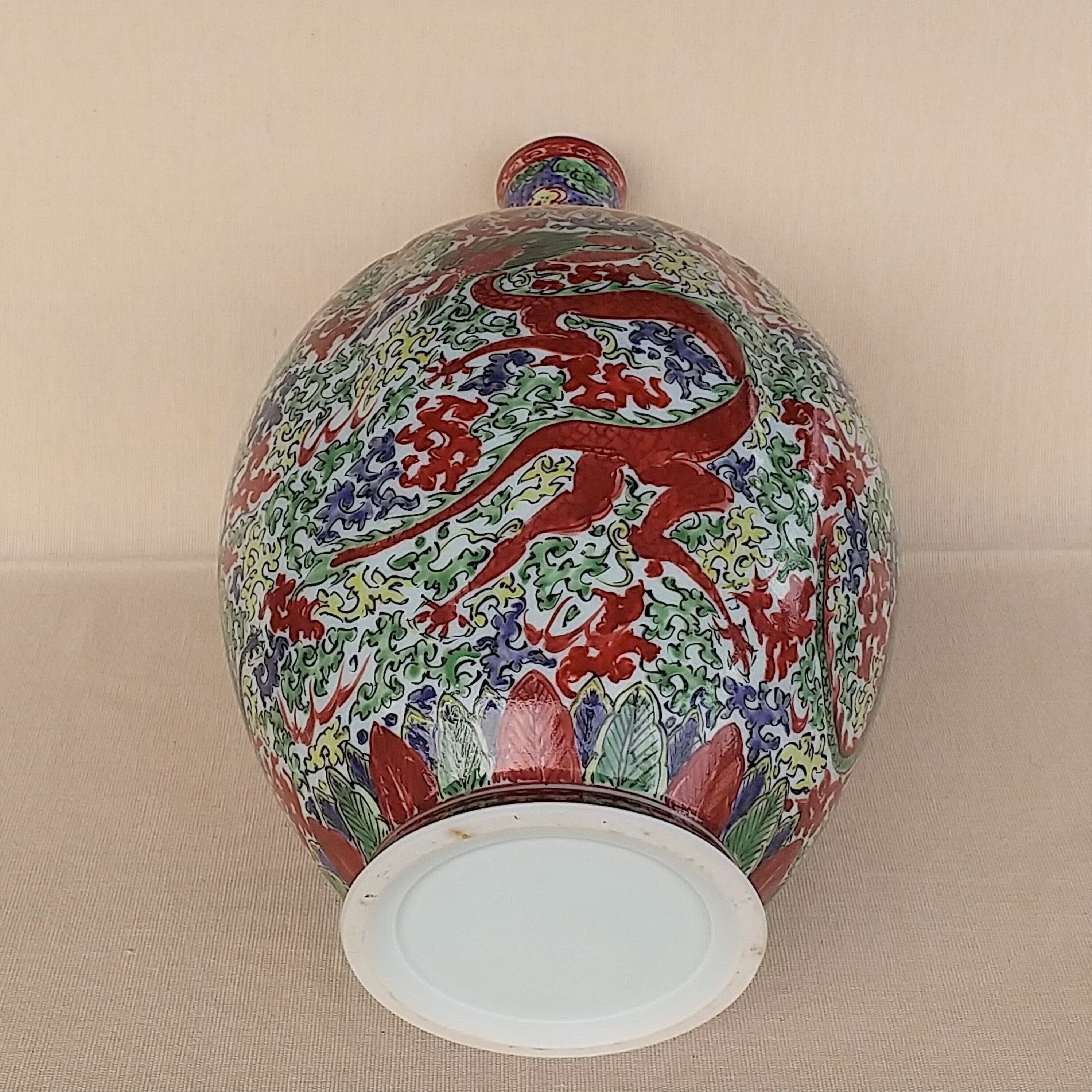秀島窯作 色絵 万暦 龍紋 花瓶 | 有田焼作家の作品が買えるお店