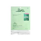 VTCOSMETICS(ブイティコスメテックス) シカレチA マスク レチノール 毛穴 スキンケア 韓国コスメ シートマスク (7枚入り)