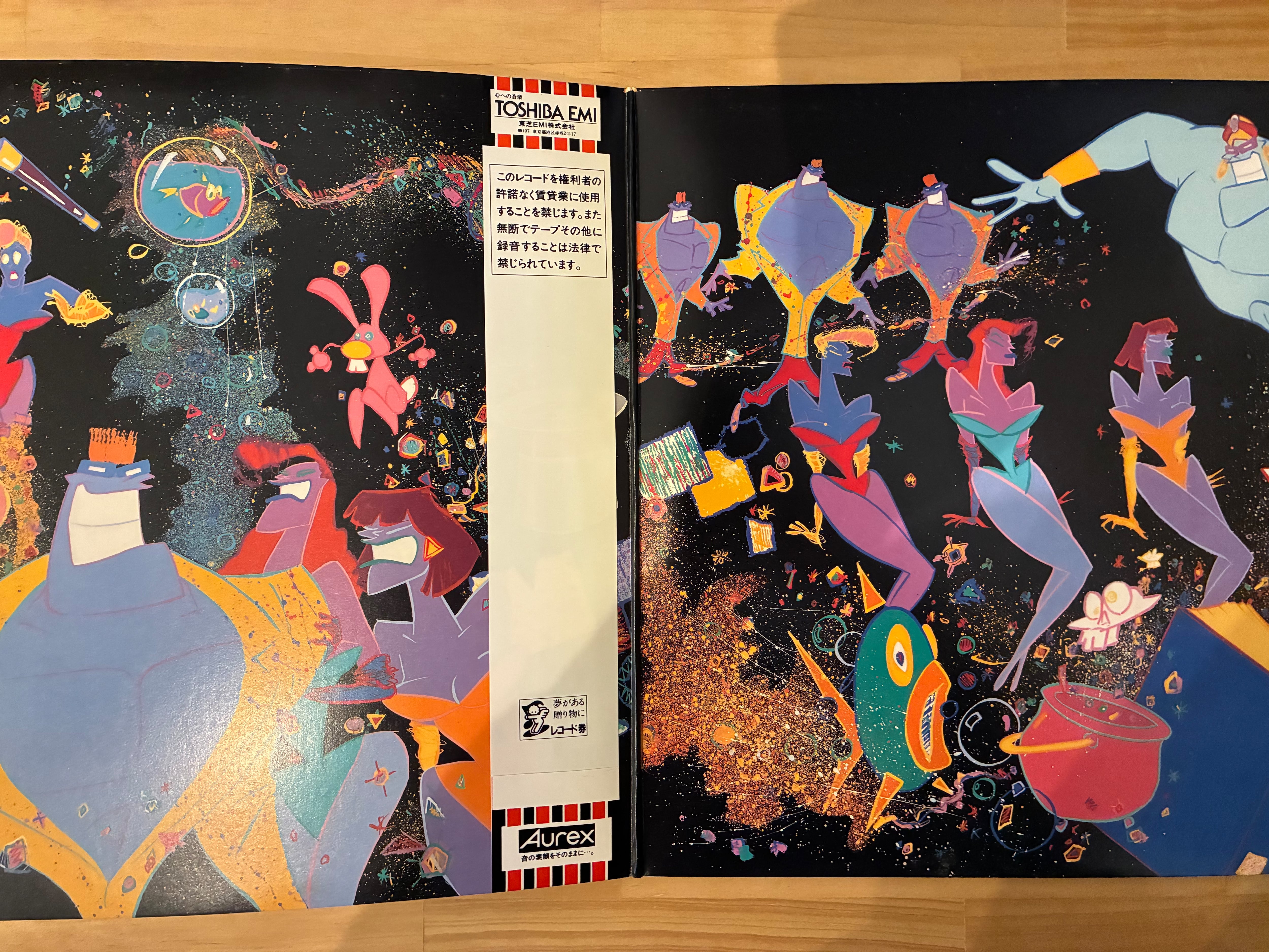 QUEEN / A KIND OF MAGIC | sixteen records (シックスティーンレコード) QUEEN / A KIND OF MAGIC | sixteen records (シックスティーンレコード)
