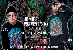 HOMIES vol.163 受注限定L/S Tee