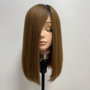 ソフトフィットウィッグ 未カット 35cm ライトベージュ系(根元暗め加工)