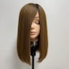 ソフトフィットウィッグ 未カット 35cm ライトベージュ系(根元暗め加工)