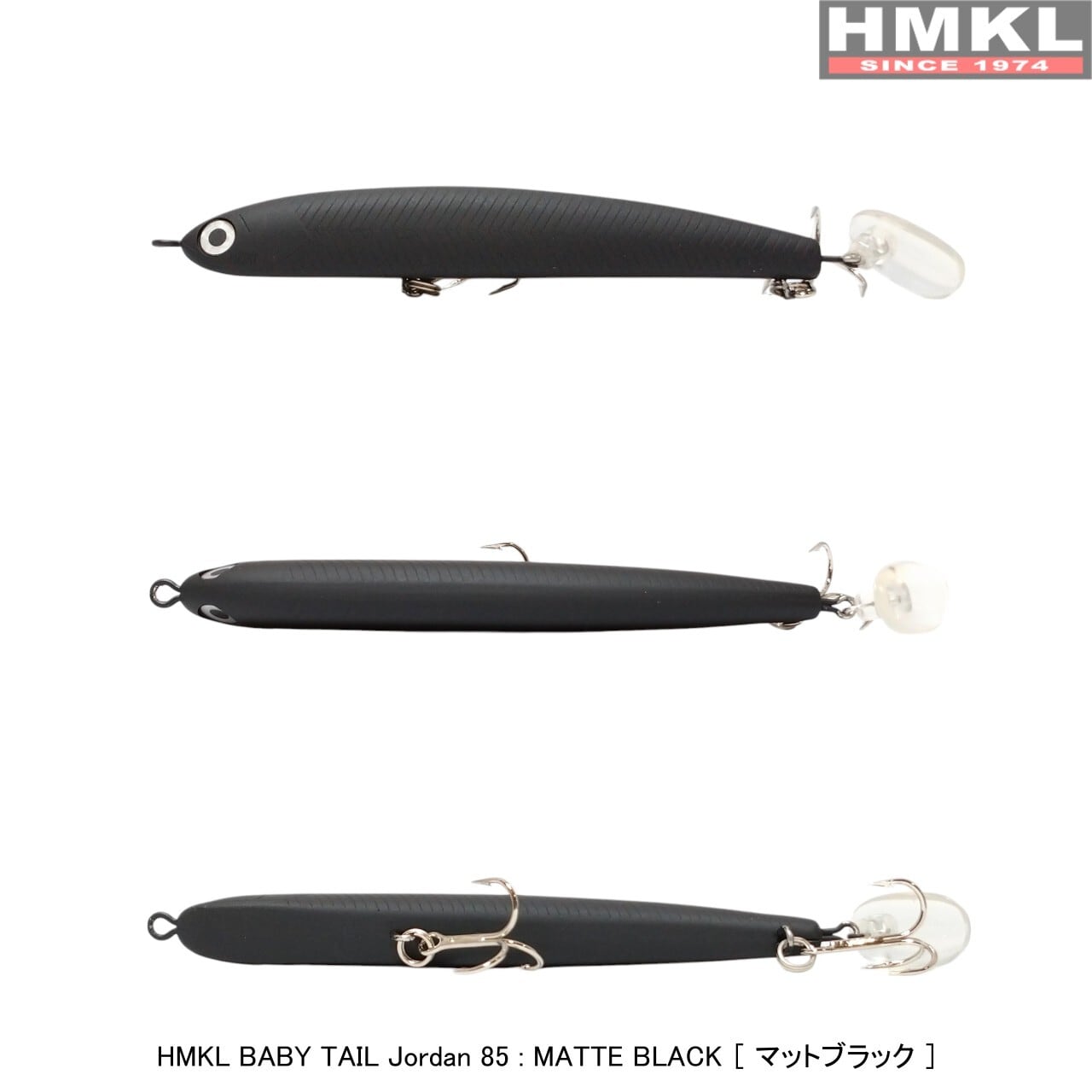 HMKL BABY TAIL Jordan 85 | HMKL ONLINE SHOP ハンクルオンラインショップ