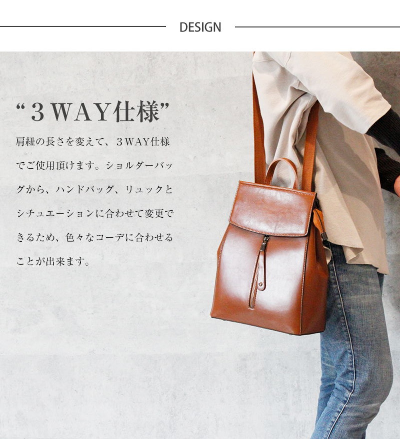 リュック レディース 革 バックパック レザー 3way ショルダーバッグ おしゃれ 革製 高級感 かっこいい