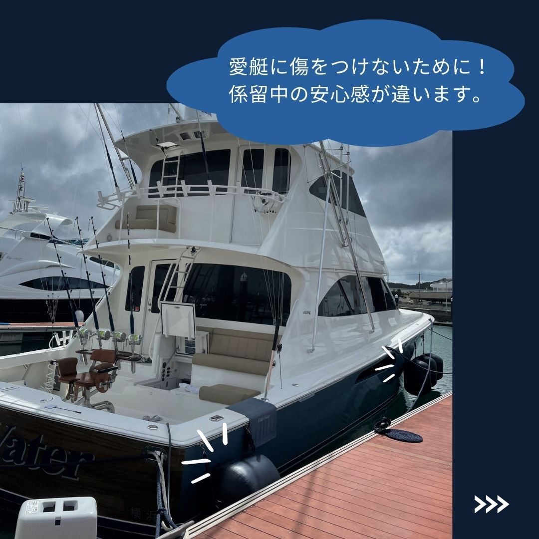 ファッションシーンで話題のこれから流行るブランド12選 エアーフェンダー Lサイズ 700mm×750mm ネイビーブルー アクセサリー