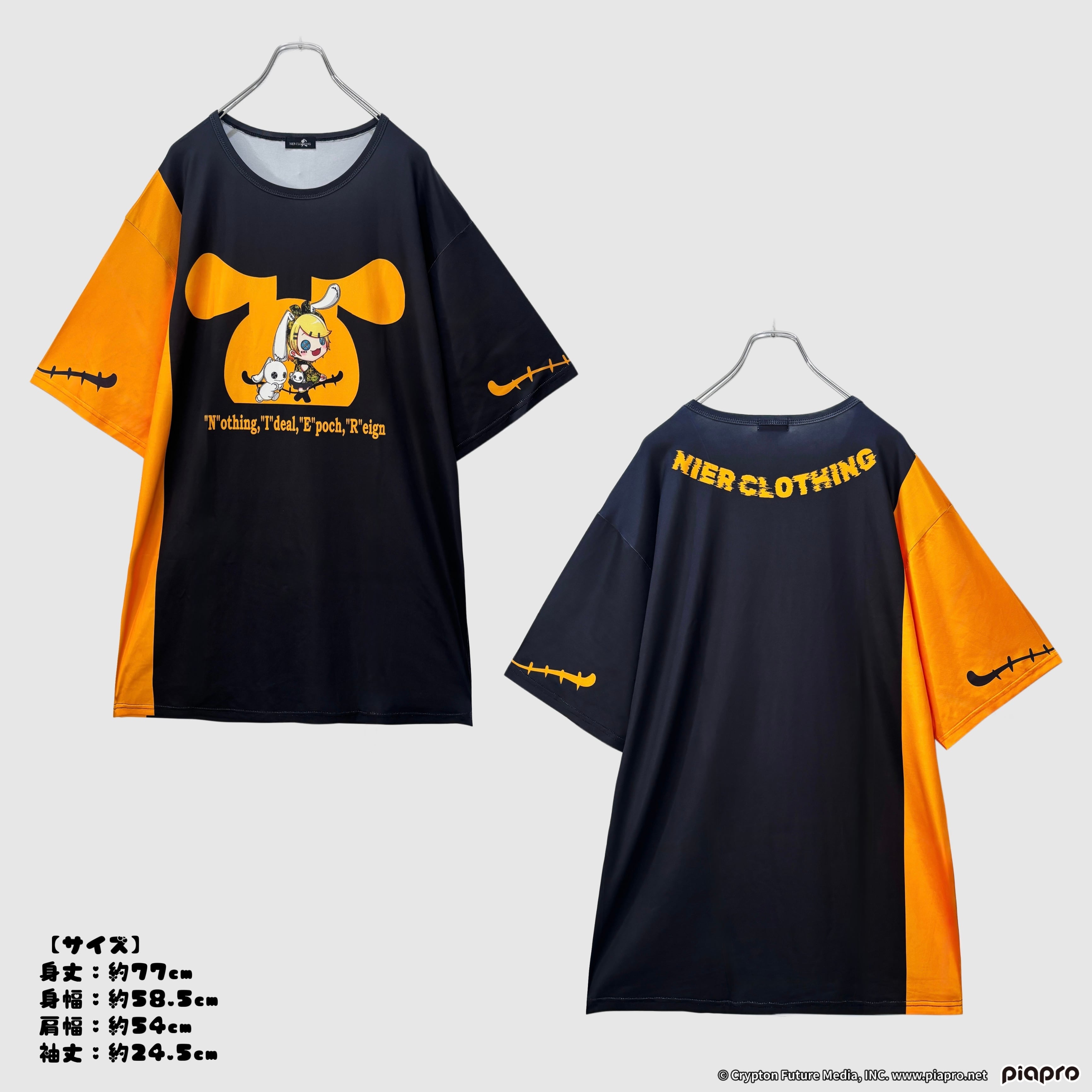 T-shirt | NIER CLOTHING