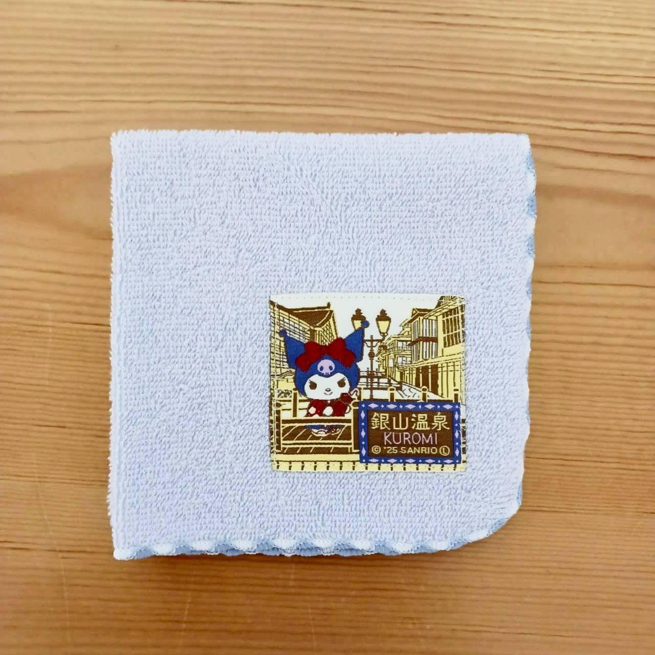 クロミ山形 銀山温泉 織ネームタオル | TORCH-Online Shop-