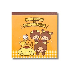 スクエアメモ　モンチッチ×ポムポムプリン　むぎゅっと