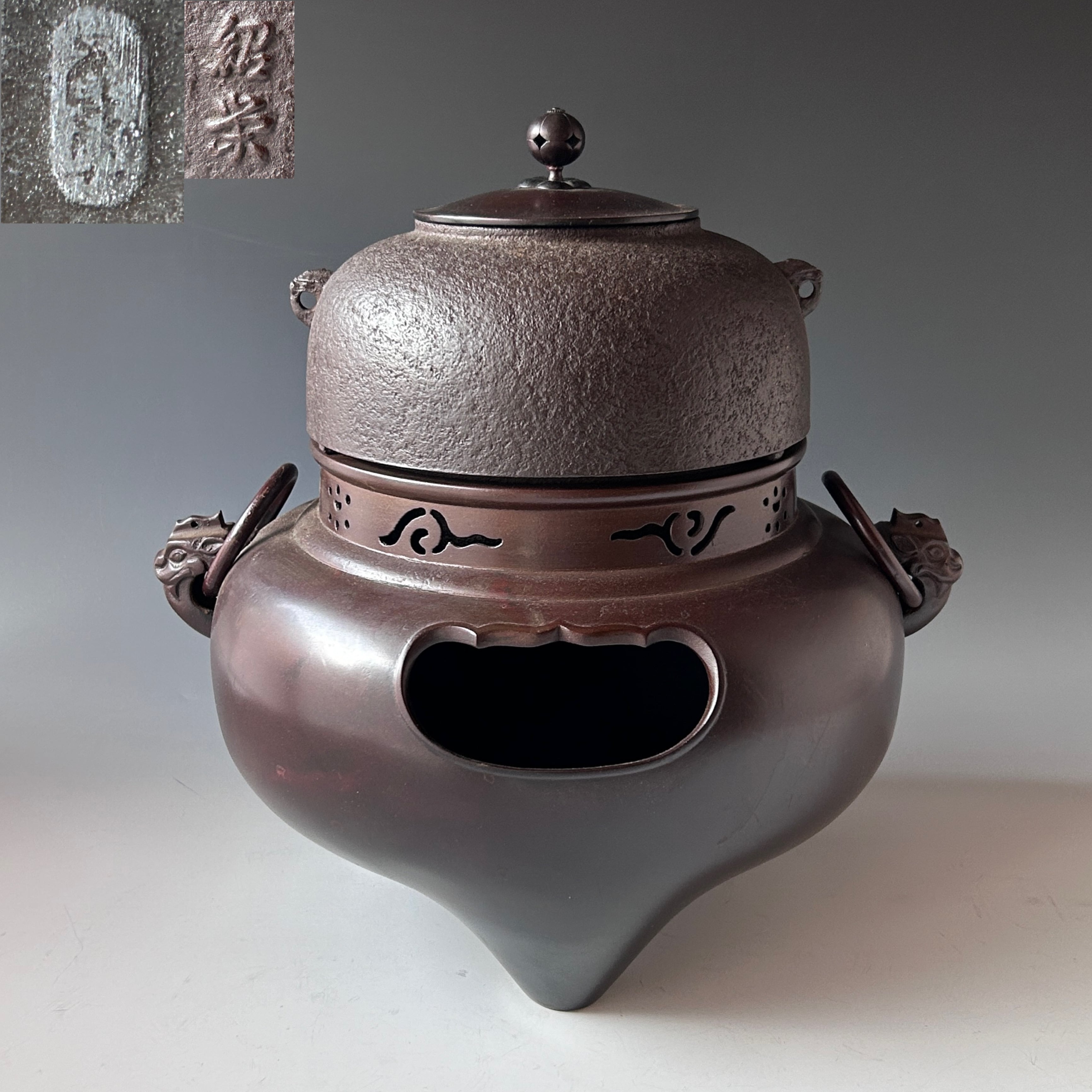 茶道具 切掛 鬼面風炉 丸釜添 金森紹栄 共箱 風炉灰 前瓦 底瓦付 茶道具 切掛 鬼面風炉 丸釜添 金森紹栄 共箱 風炉灰 前瓦 底瓦付