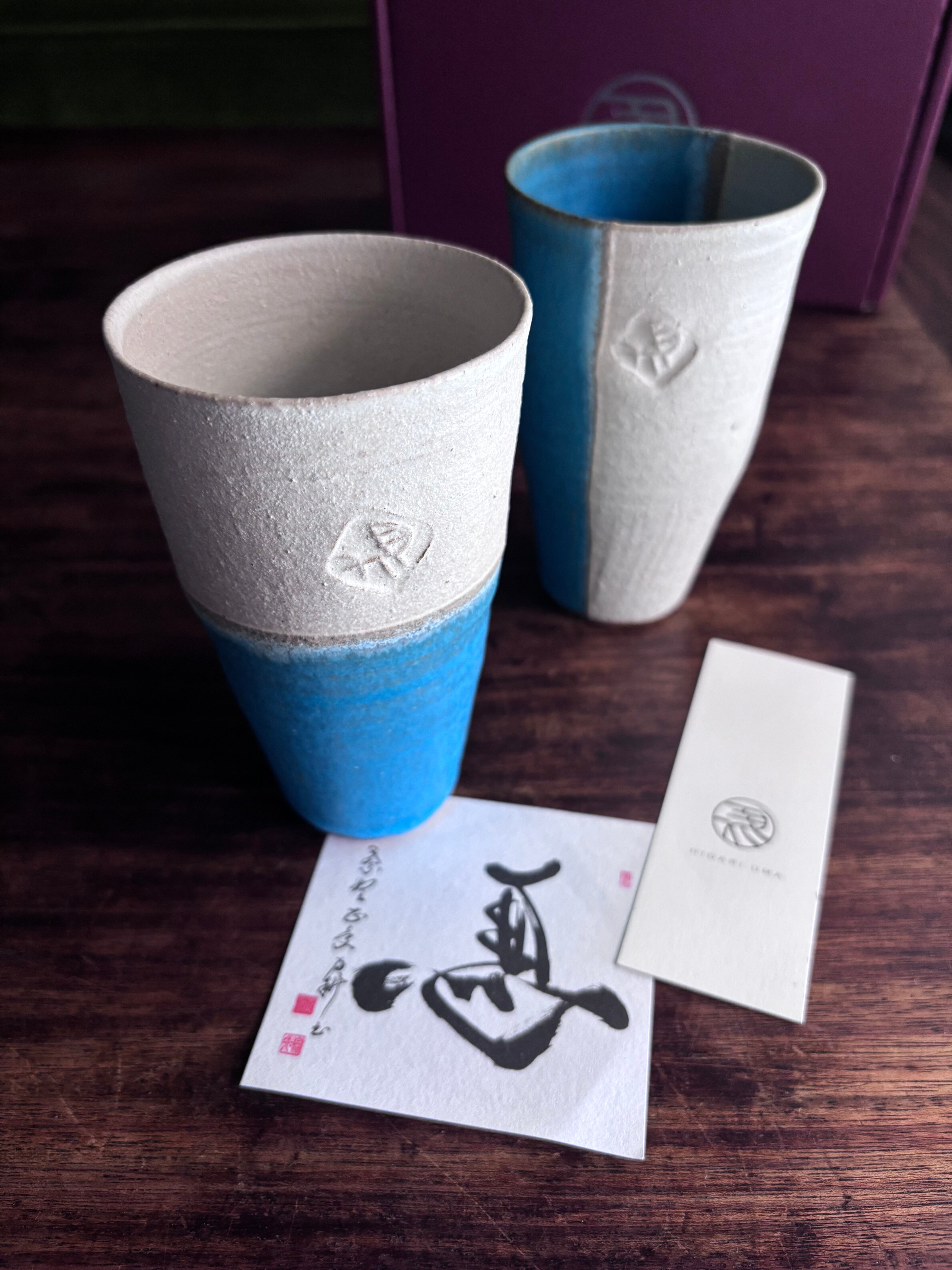 左馬 ビアマグ　 / レンジ・食洗機可 / ビアマグペア　 ペア マグ　カップ セット 左馬 午年 新年 縁起物 干支 和食器 陶器　和食器 陶器 青　白　コップ ペア ソーシャルギフト　焼酎  湯呑 お祝い 贈り物 結婚記念日 夫婦 お揃い 還暦祝い 記念日 ギフトセット 退職祝い 結婚祝い 引越し祝い 酒器「ロングマグ 2個 」食器セット ペアセット コップセット ペア湯呑み