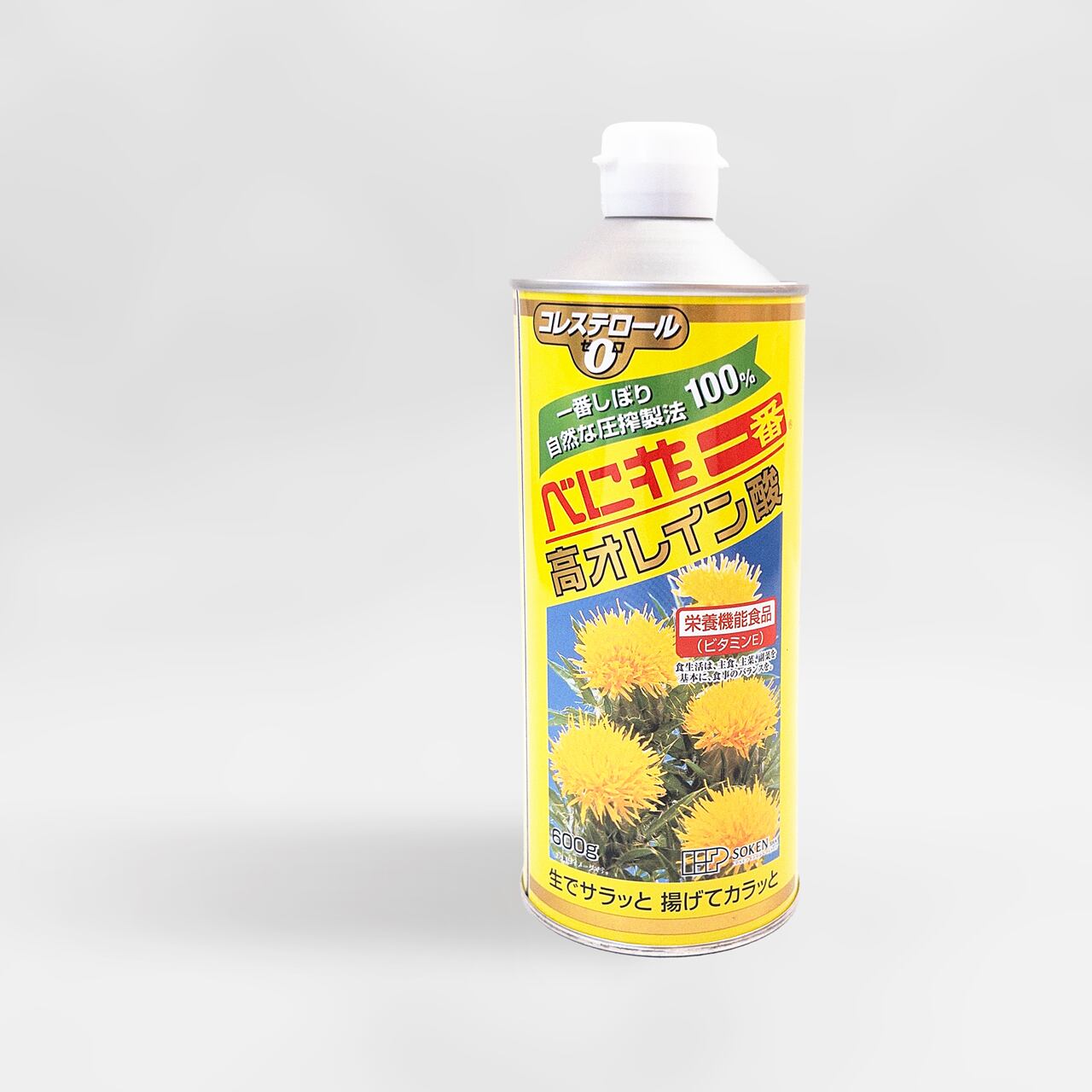 ◆べに花一番高オレイン酸(丸缶)600g