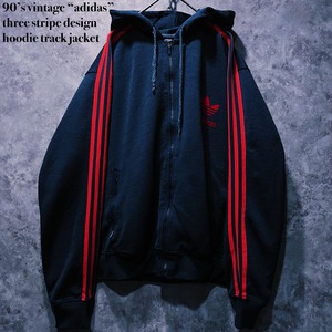 【doppio】90’s vintage “adidas” three stripe design hoodie track jacket