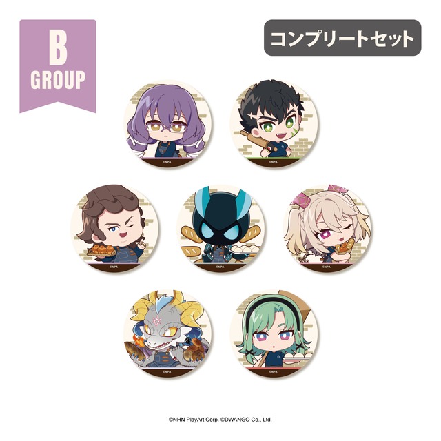 #コンパス 戦闘摂理解析システム × R Baker    トレーディングミニキャラ缶バッジ 【Bグループ】コンプリートセット