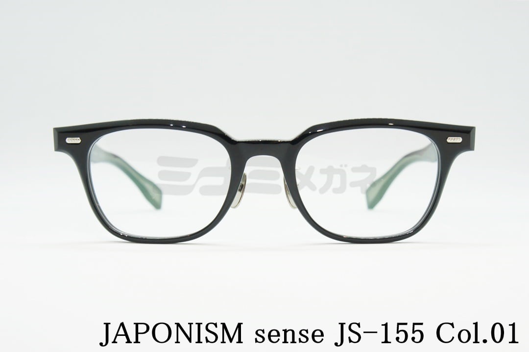 JAPONISM メガネフレーム JS-155 sense col.01 ウェリントン