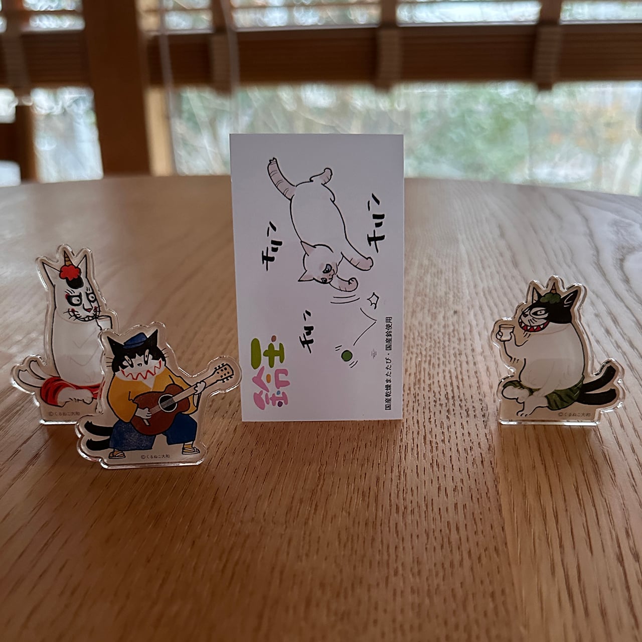 ねこまた2026カレンダー（アクスタ付） | さくらのにゃんこ購買部
