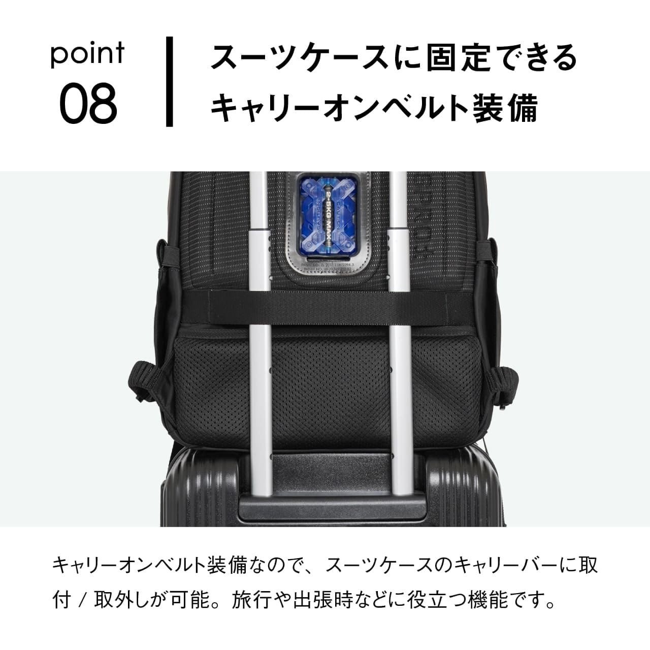 KAR SHARK カーシャーク AGSリュック AGS PRO ビジネスリュック B4 撥
