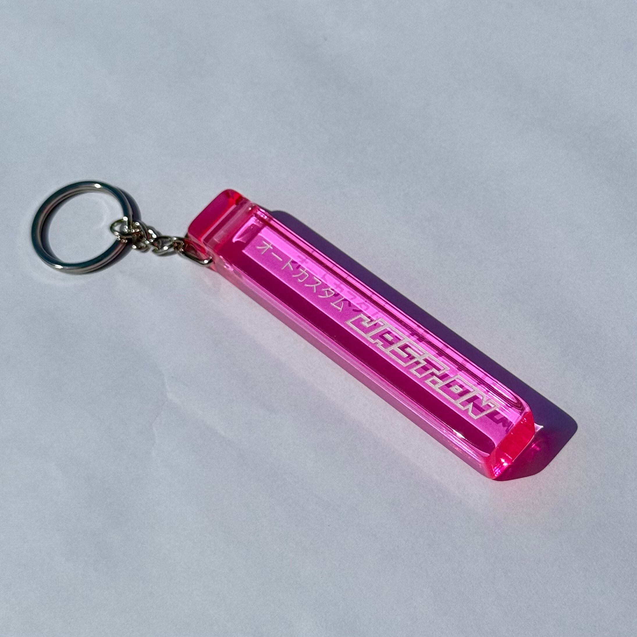 JAST.ON ホテル風キーホルダー【青】 昔のホテル風 JAST.ONキーホルダー ブルー | JAST.ON SHOP