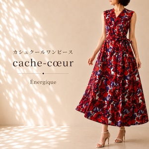 【6種】カシュクールワンピース = Énergique =