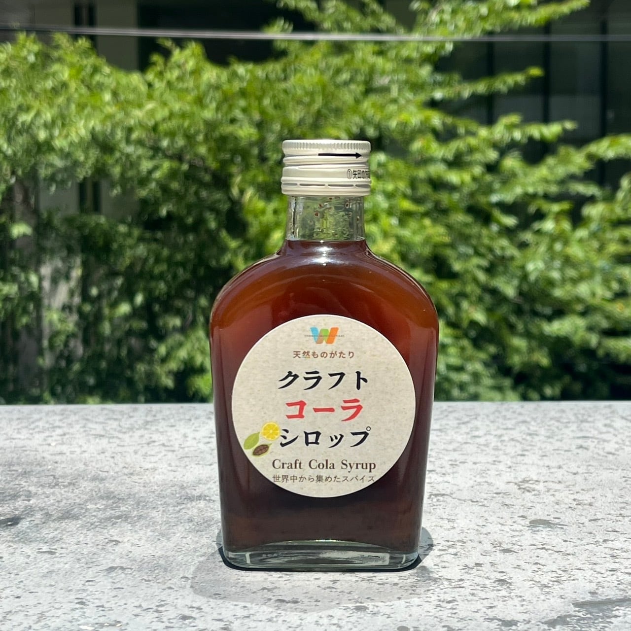 ミックスジュース品 楽天市場】ミックスジュースの通販