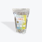 元氣玉　キャンディーサプリ