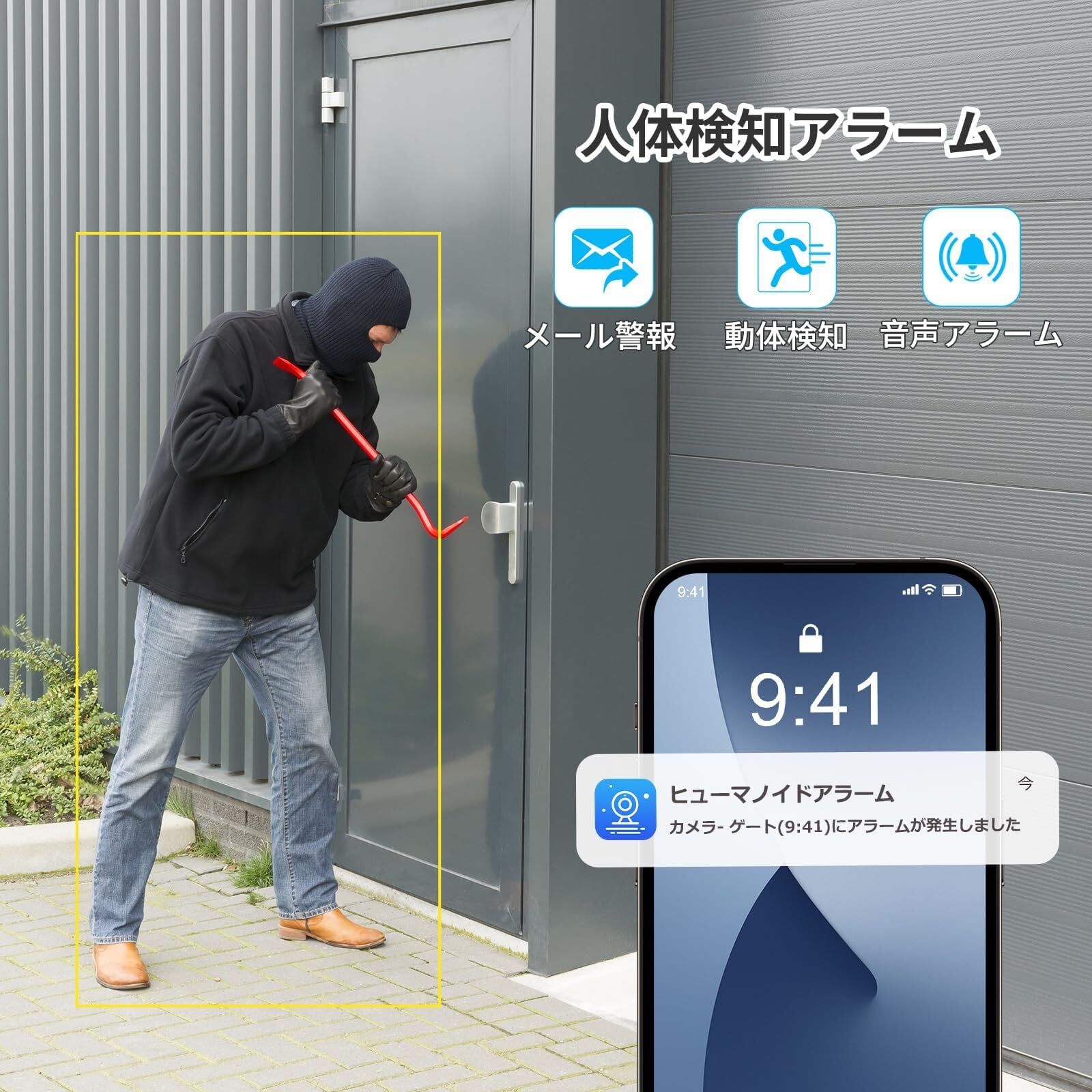 500万画素・信号強化】防犯カメラ 屋外 2台 モニター付き ワイヤレス