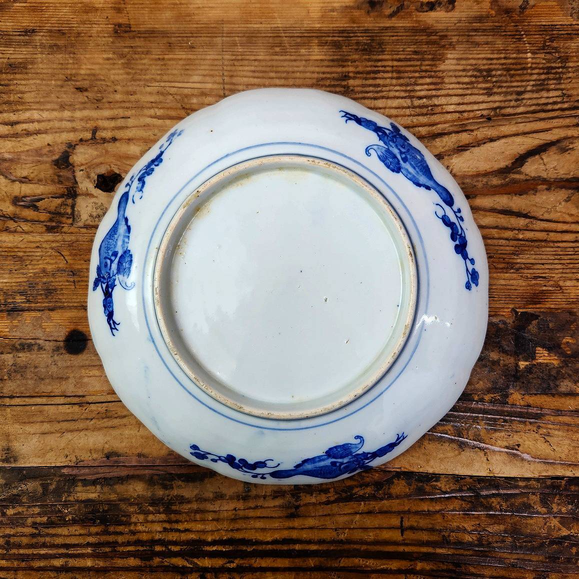 七寸皿 伊万里焼 染付 唐獅子牡丹文 吉祥文様 輪花皿 明治