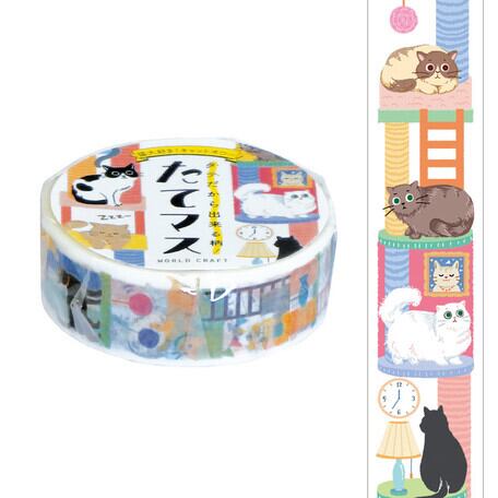 ワールドクラフト たてマス キャットタワー 15mmマステ WC05