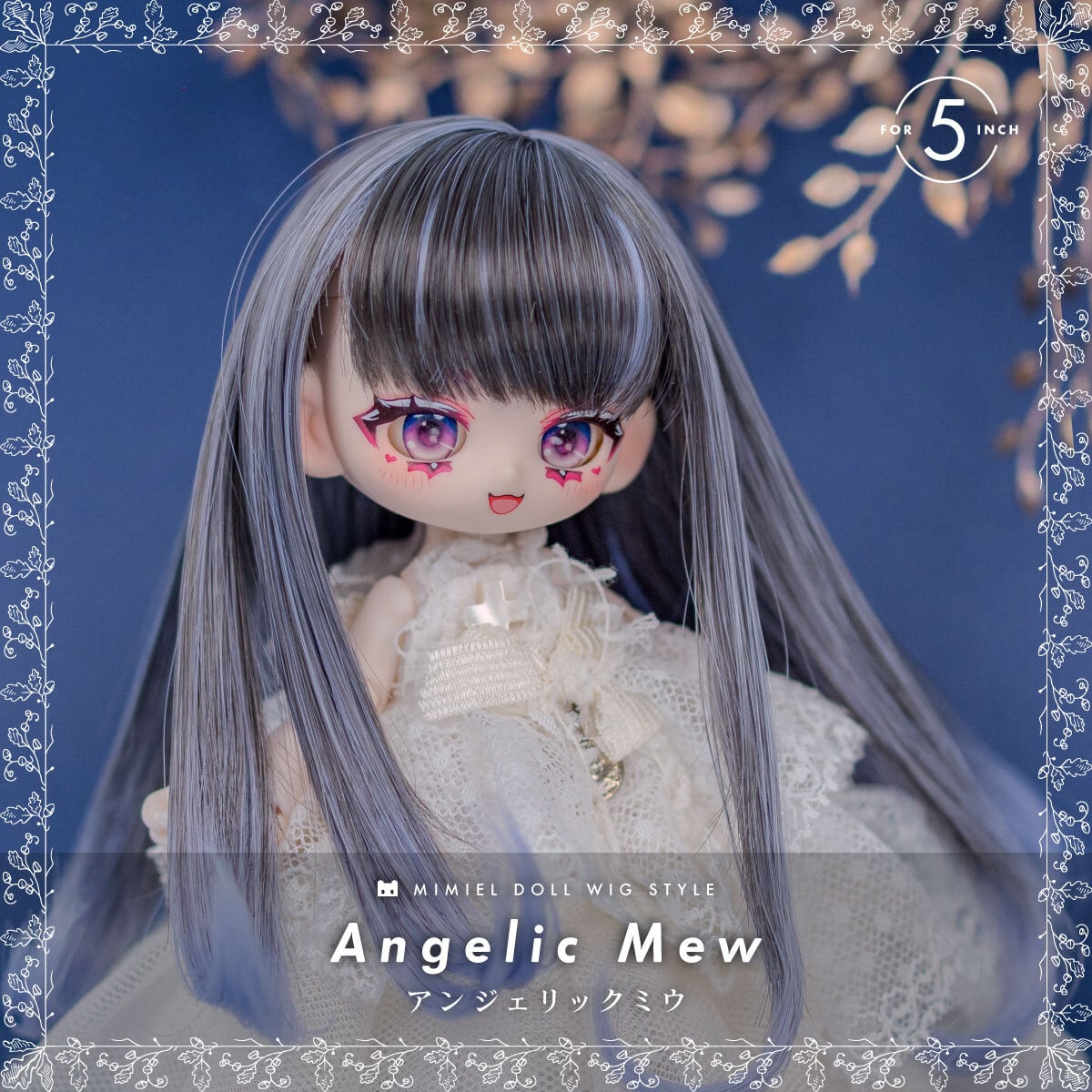 4.5インチ〜5インチ ウィッグ | MIMIEL | Doll Item Shop