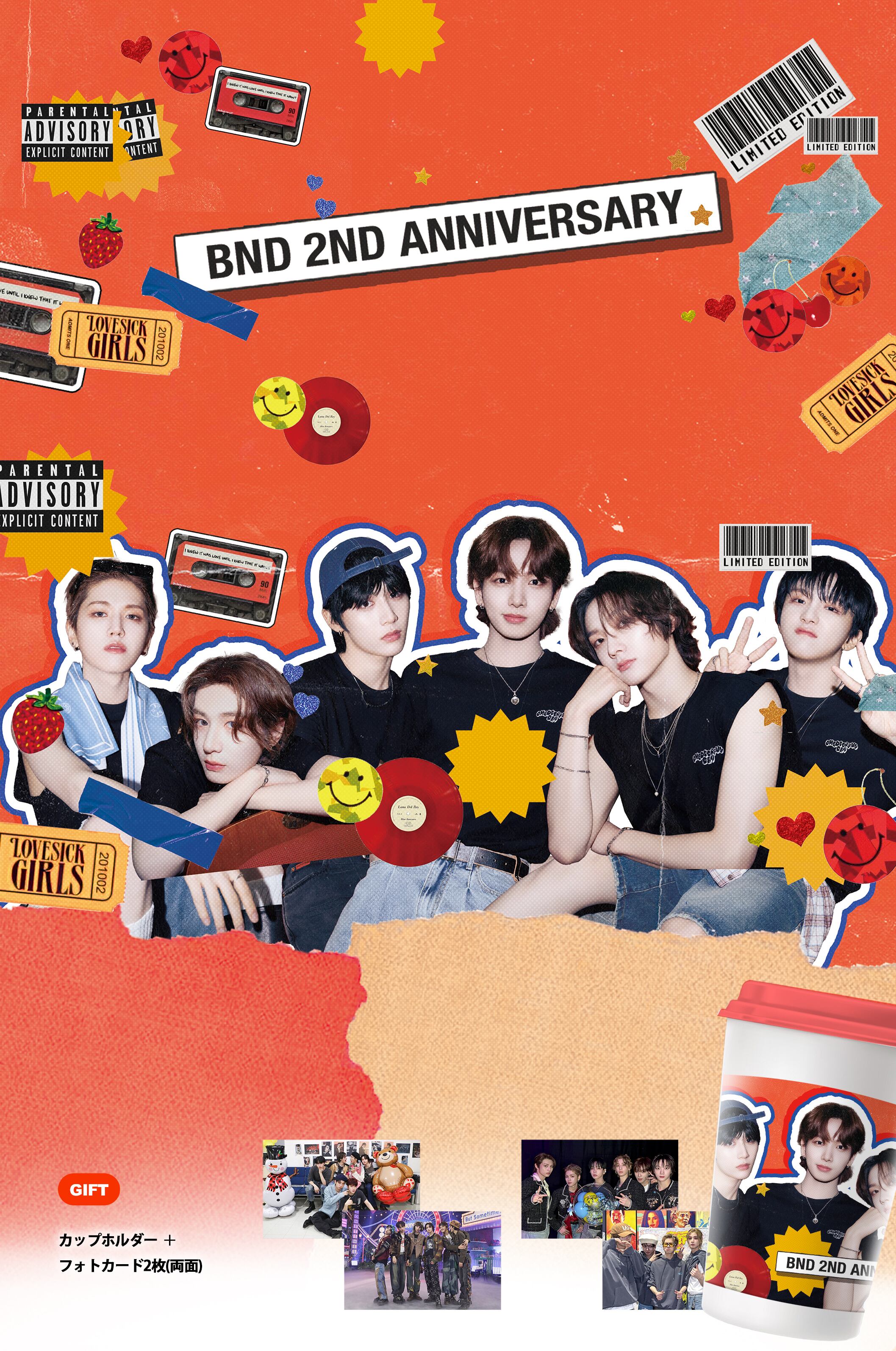 ソンホ SUNGHO | chu cafe