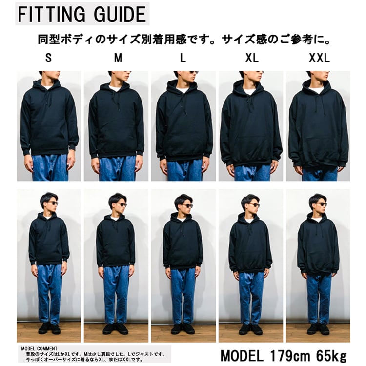 SUB POP 「LOSER 」 【GILDAN USA】スウェット パーカー 「裏起毛」 「オルタナ ロック グランジ バンド」  subpop-hoodie-lsr oguoy/Destroy it Create it Share it