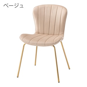 ベロア調 チェア