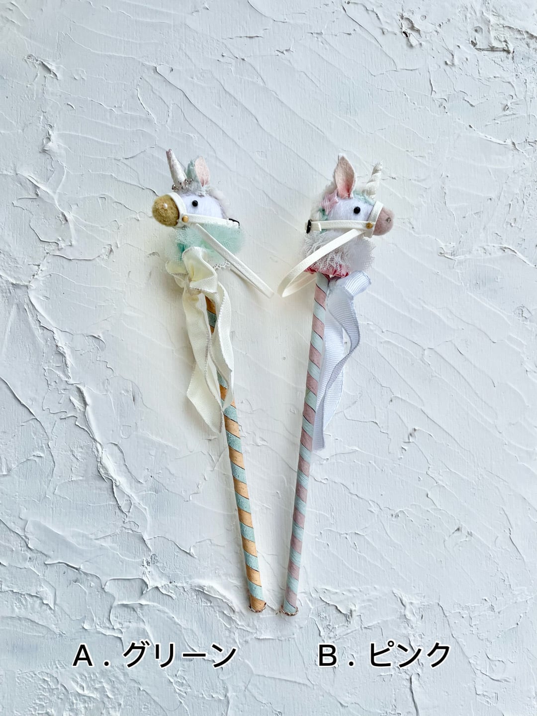 小さな手縫いのキット『ちいさなひよこ』 | lien blanc