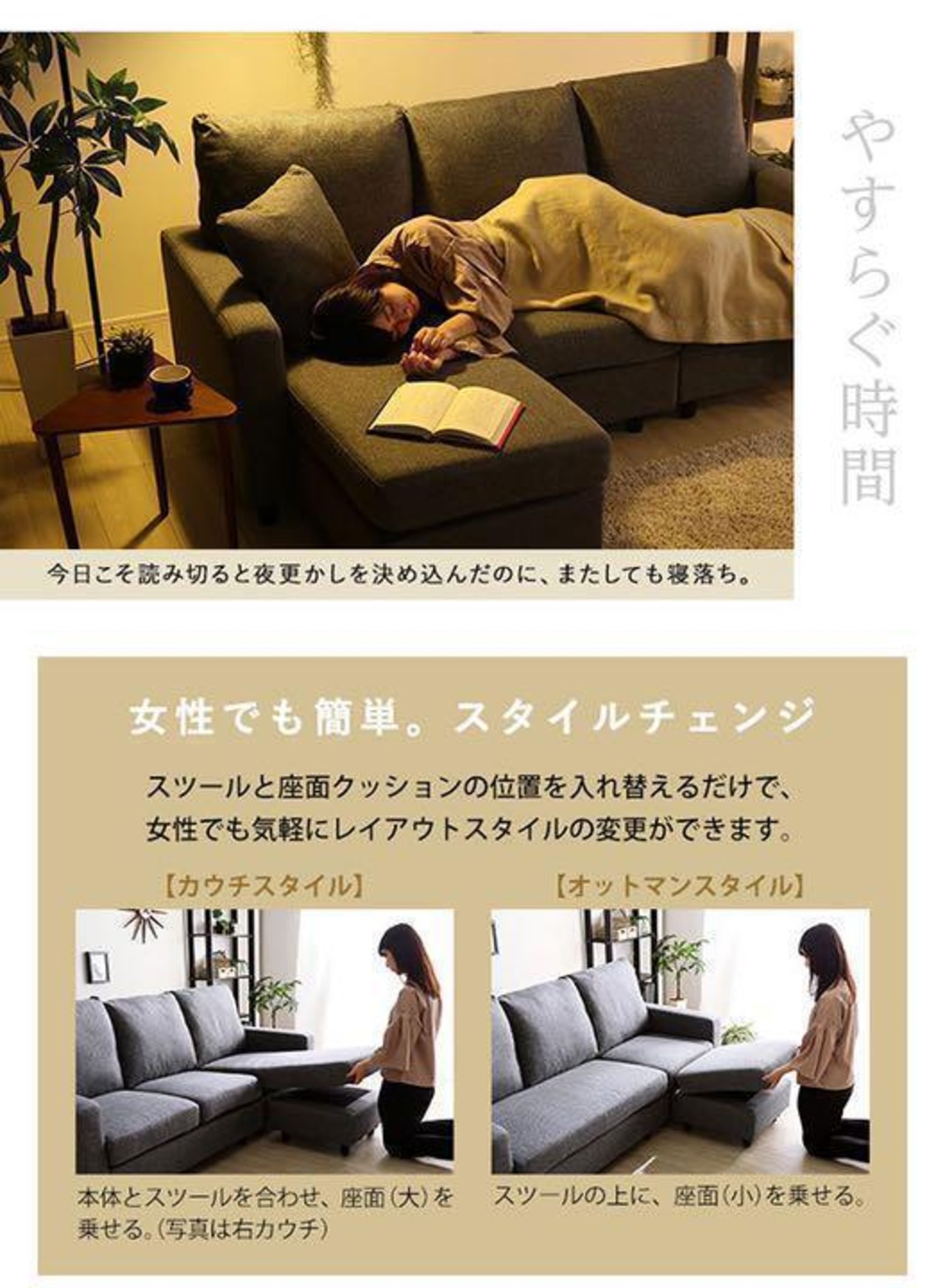新品/配送無料】カウチ ベッド ソファ 3人がけ Yowwi ブラック 