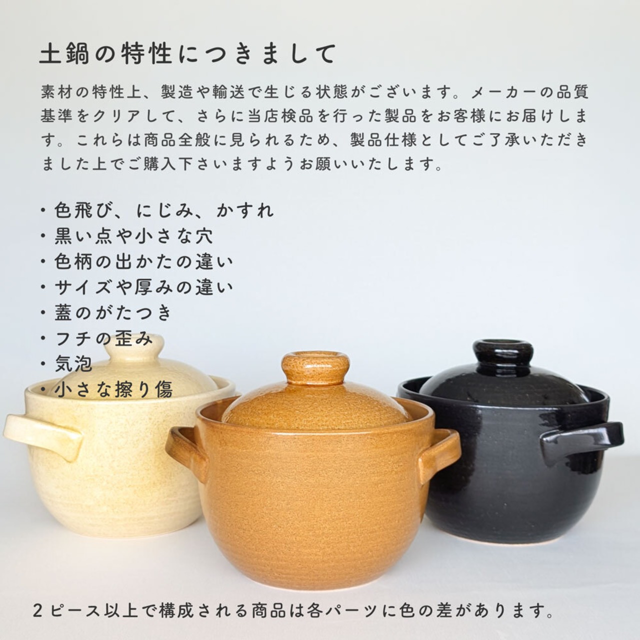 ご飯鍋 炊飯 土鍋 3合炊き 艶炊き上手 灰釉 直火専用 ごはん鍋 炊飯鍋 ご飯釜 陶器 3合 炊飯土鍋