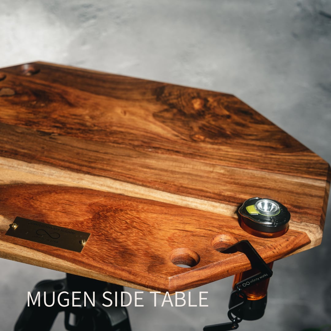 MUGEN SIDE TABLE | infinity works