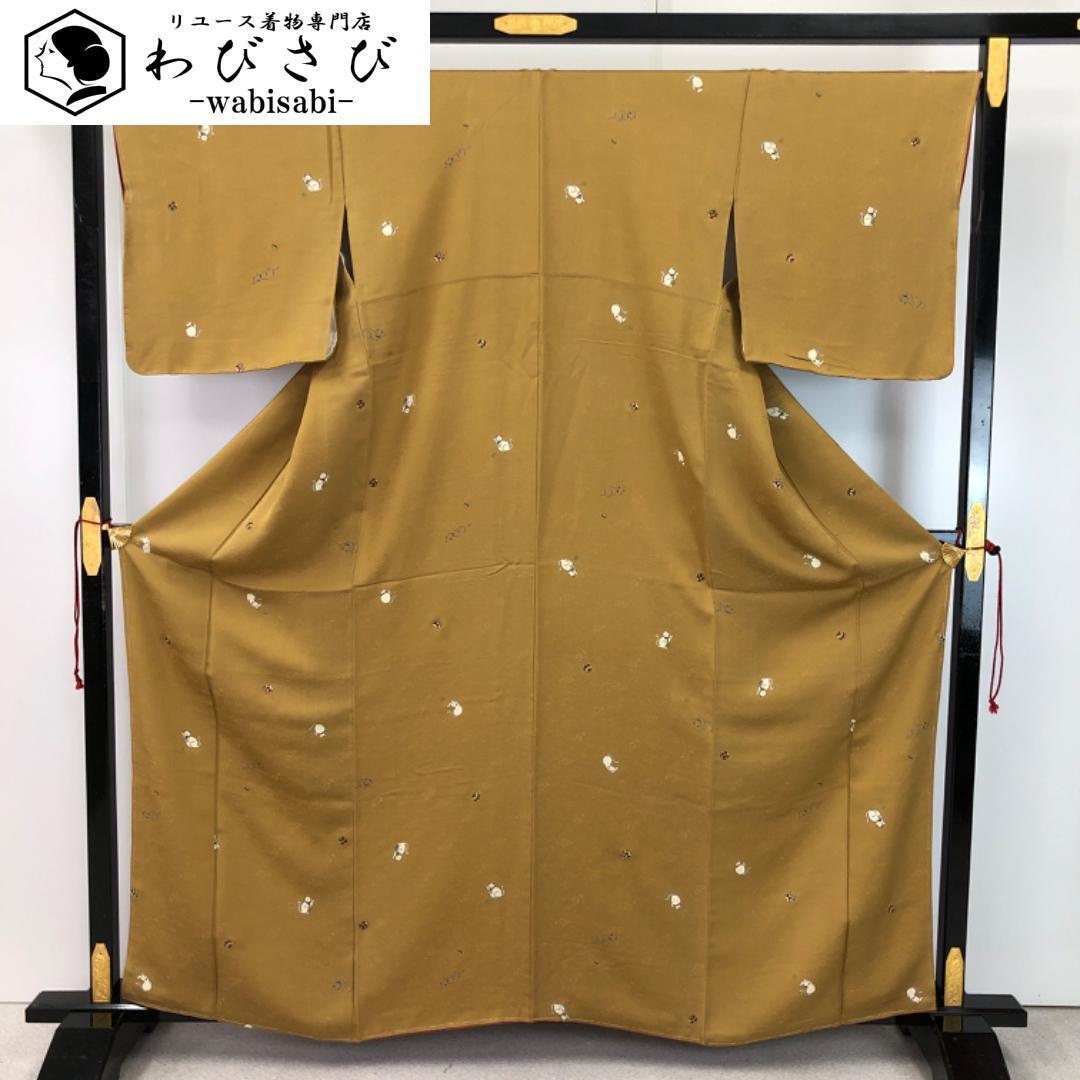着物 | リユース着物わびさび