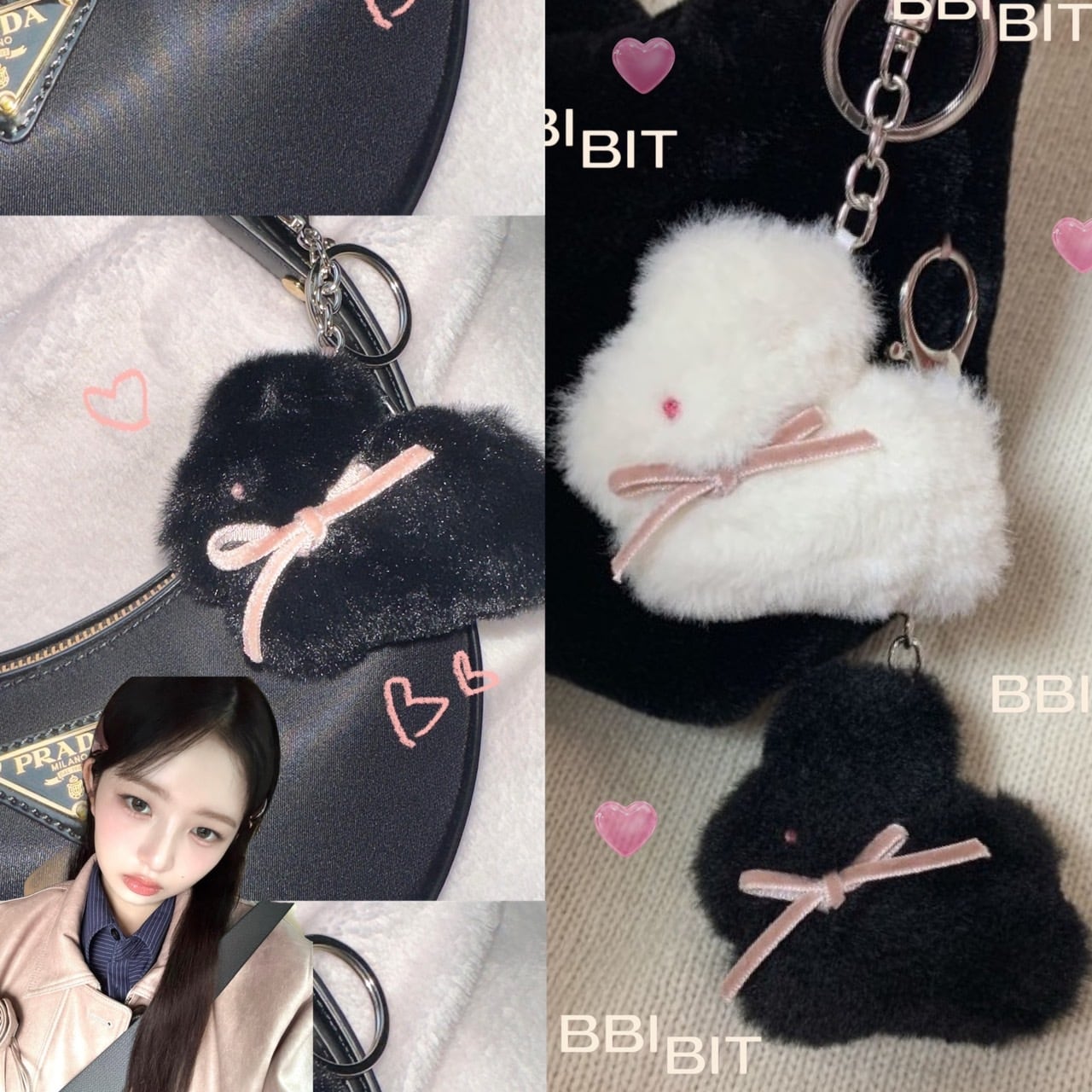 ☆IVE レイ 着用！！【BBIBIT】ウサギバニーポポキーホルダー 2COLOR