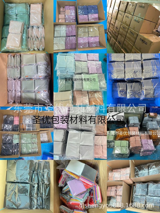 聖優 多色防水化粧ポーチ