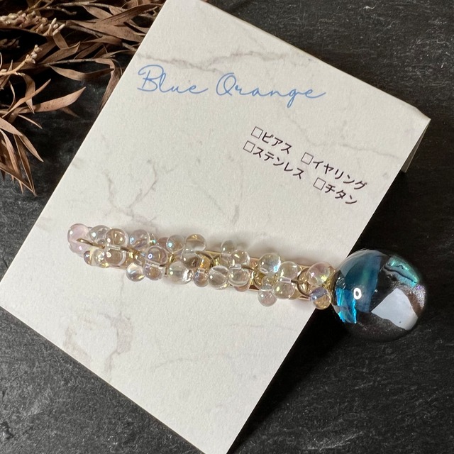 【9/4のいってんもの】ビーズの髪留め